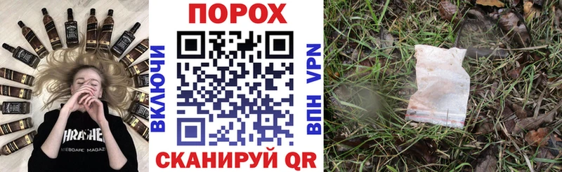 АМФ VHQ  купить   Кемерово 