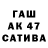 Кетамин VHQ L M13