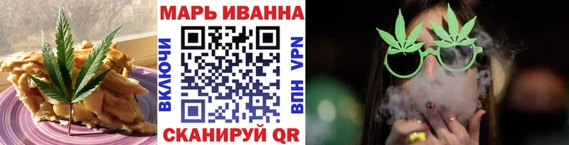 kraken ТОР  Кемерово  Печенье с ТГК марихуана  где купить  