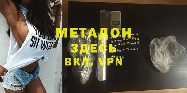 героин Богданович
