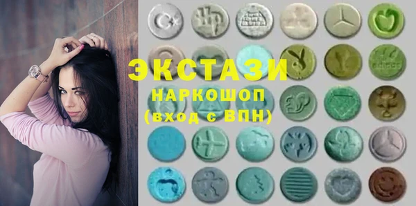винт Богородицк