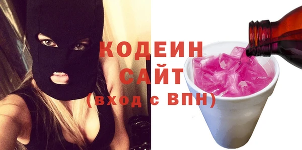 винт Богородицк
