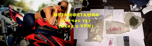 винт Богородицк