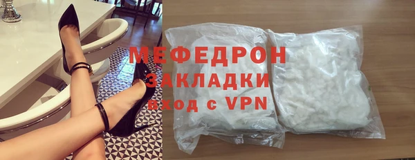 винт Богородицк