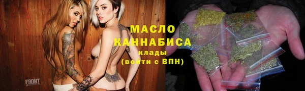 героин Богданович