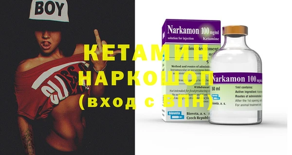 героин Богданович