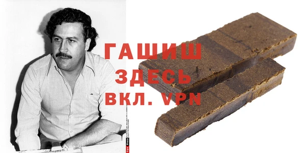 тгк Богородск
