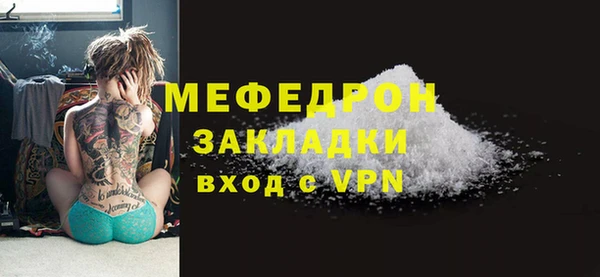 героин Богданович