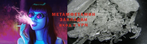 винт Богородицк