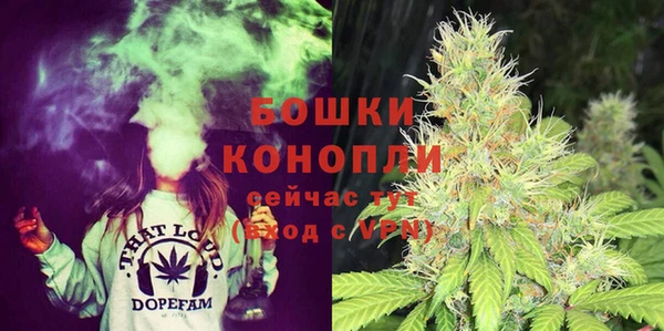 героин Богданович