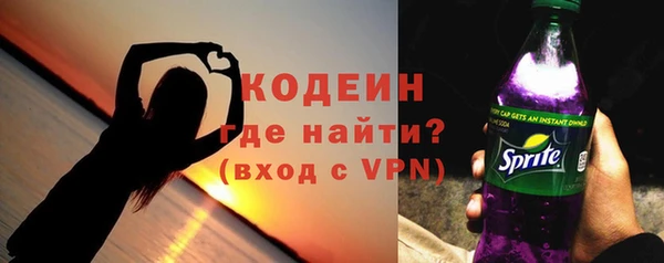 героин Богданович
