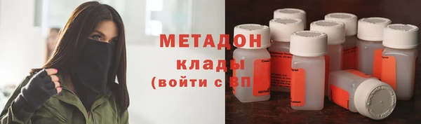 винт Богородицк