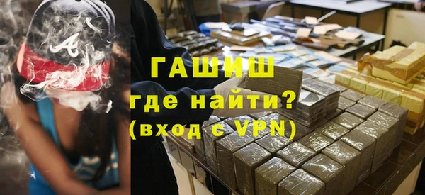 винт Богородицк