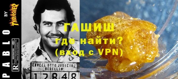 кокаин колумбия Беломорск