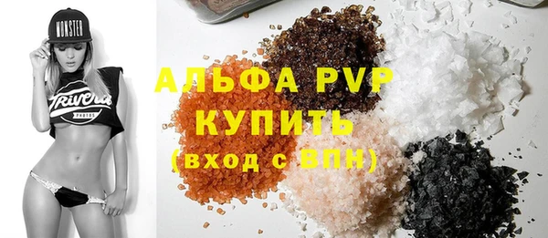 героин Богданович