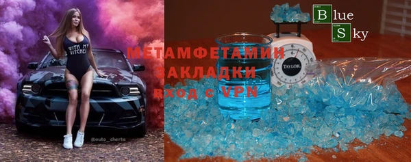 героин Богданович