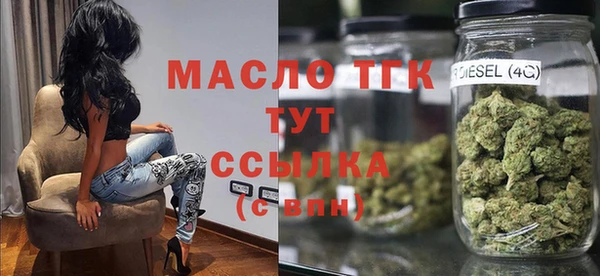 винт Богородицк