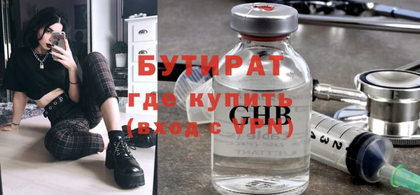 героин Богданович