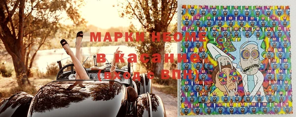 винт Богородицк