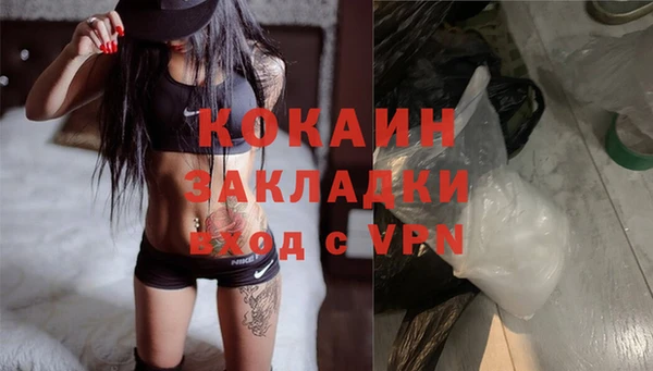 винт Богородицк