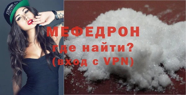 героин Богданович