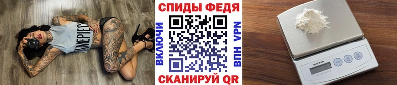 мега   Кемерово  Метамфетамин витя  как найти наркотики 