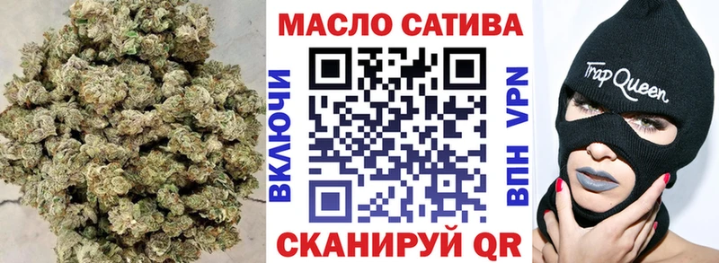 Дистиллят ТГК концентрат  Кемерово 