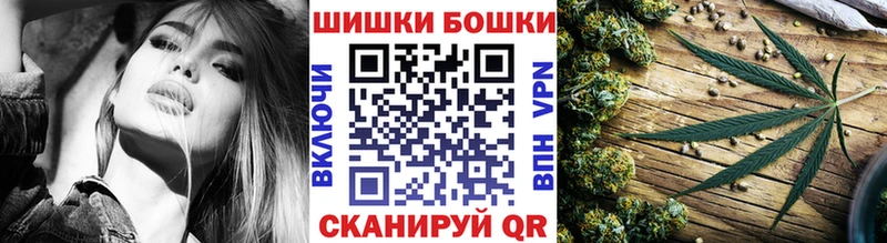 Каннабис SATIVA & INDICA  Кемерово 
